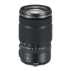 GF 45-100mmF4 R LM OIS WR
